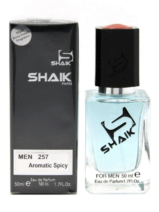 Парфюмерная вода мужская Shaik 257 Pure XS масляные духи для мужчин, туалетная вода 50 мл  #1