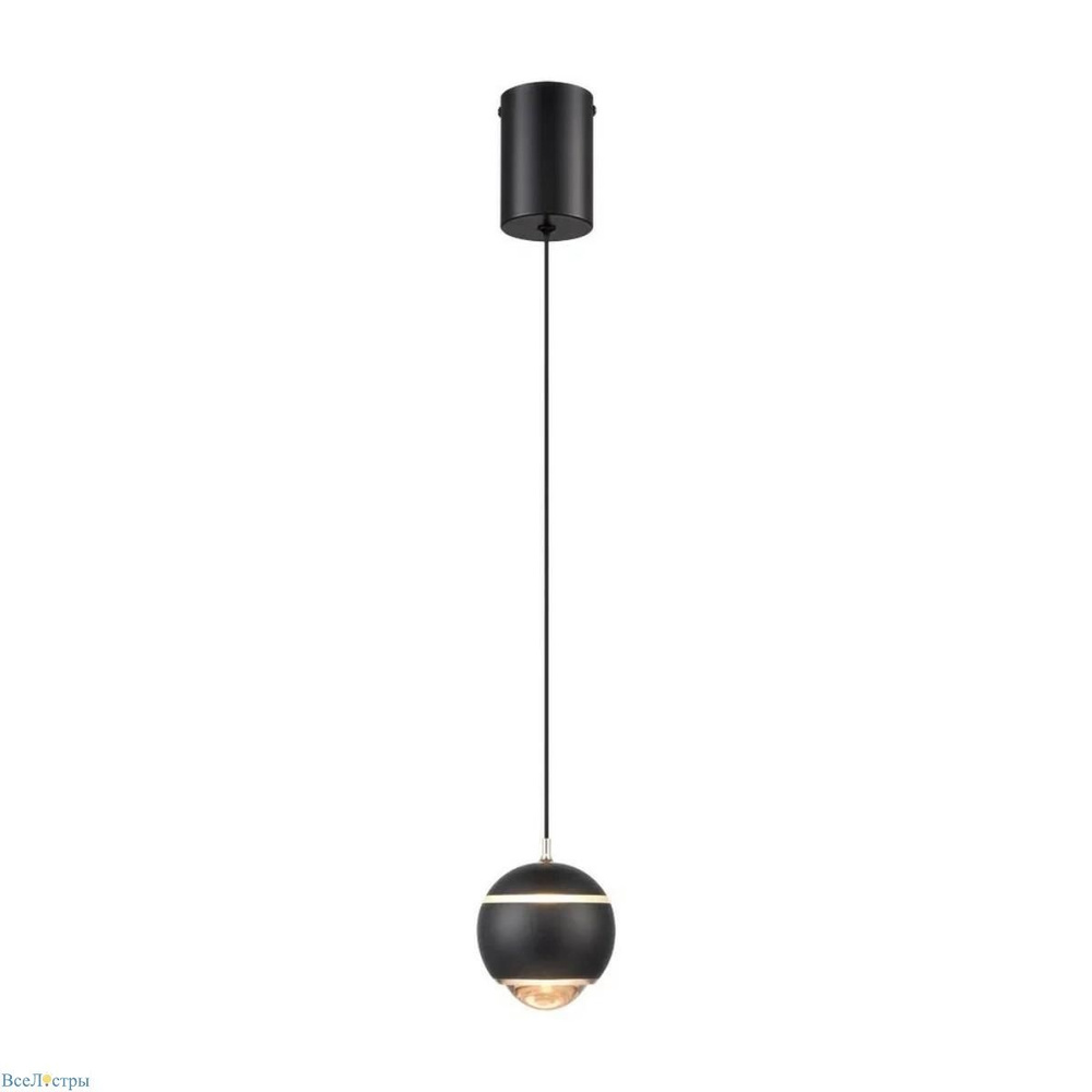 Wertmark Подвесной светильник, LED, 8 Вт #1