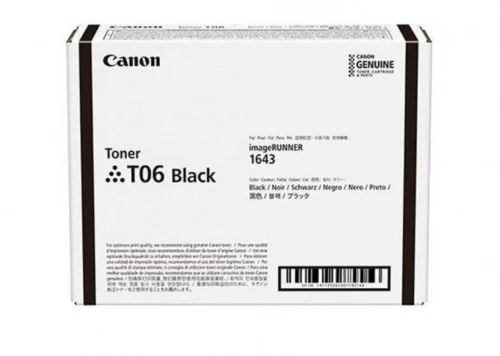 Canon Расходник для печати, оригинал, Черный (black), 1 шт #1