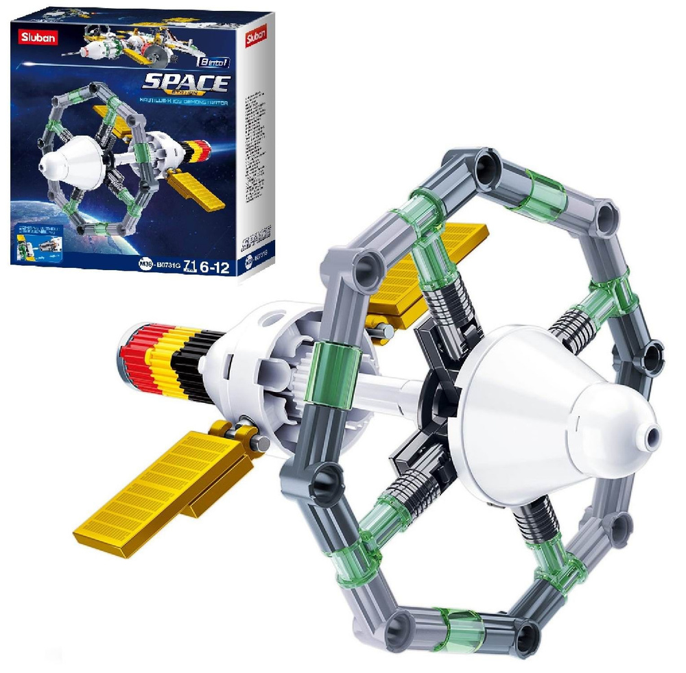 Конструктор Sluban Космос Летательные аппараты Вращающаяся космическая ...