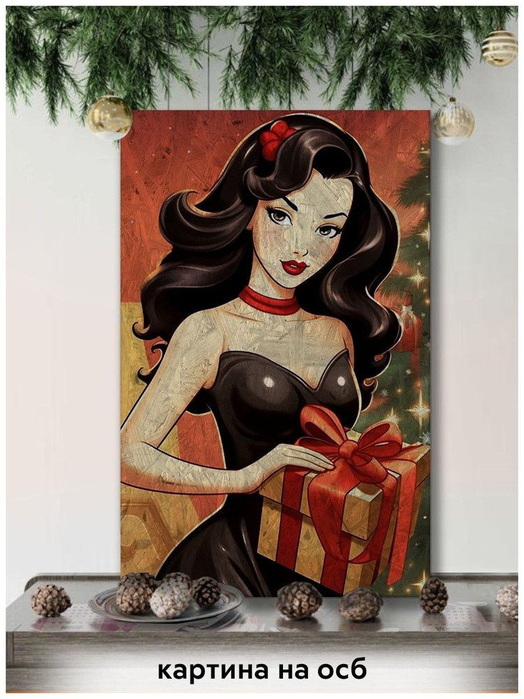 Картина интерьерная на рельефной доске ОСП новый год рождество (год дракона, девушка, пин-ап, эстетика) #1