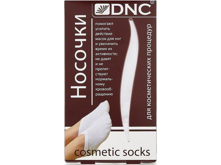 Носочки белые, 1 пара DNC для косметических процедур #1