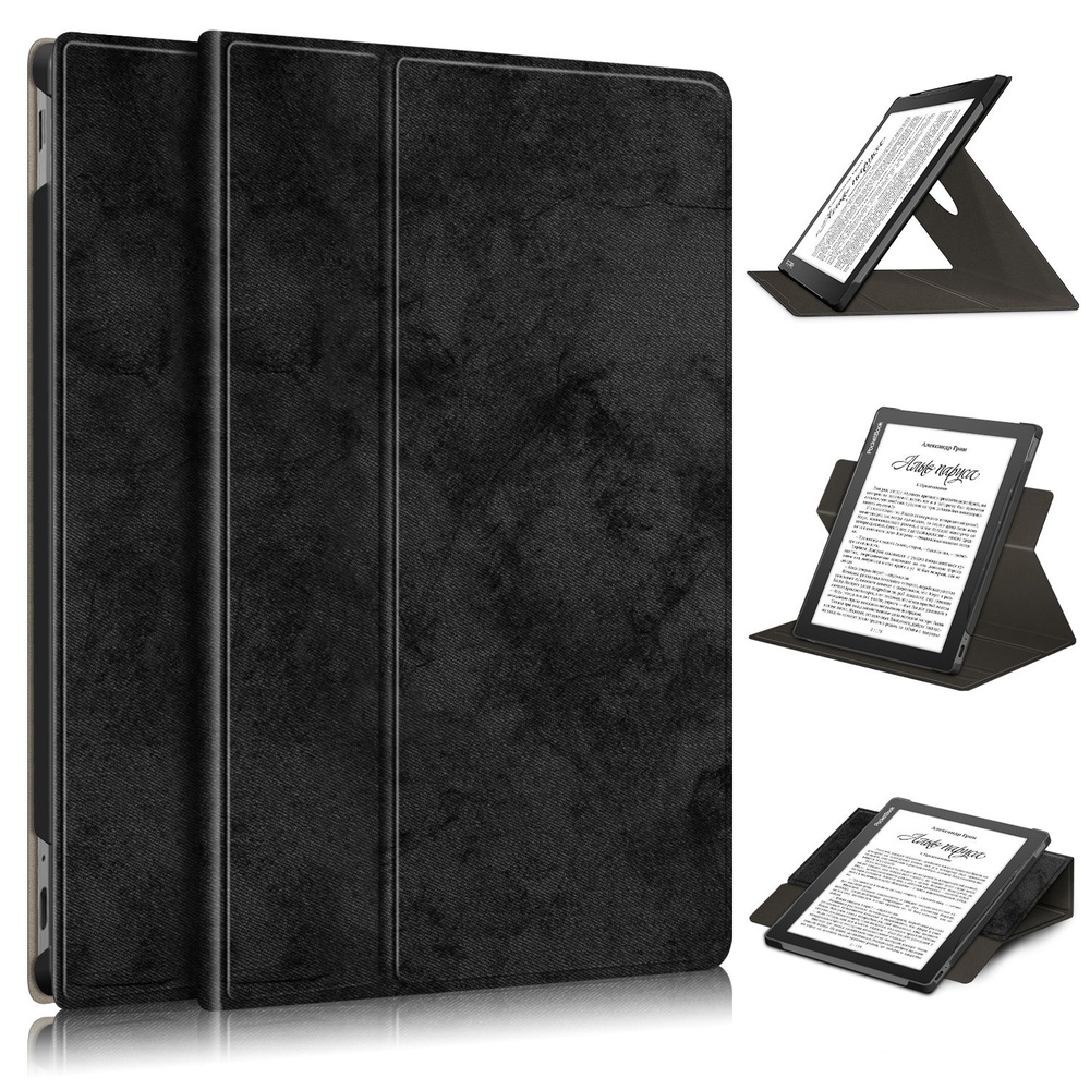 Чехол для электронной книги PocketBook InkPad Lite 970 9,7-дюймовый 2021 MyPads  #1