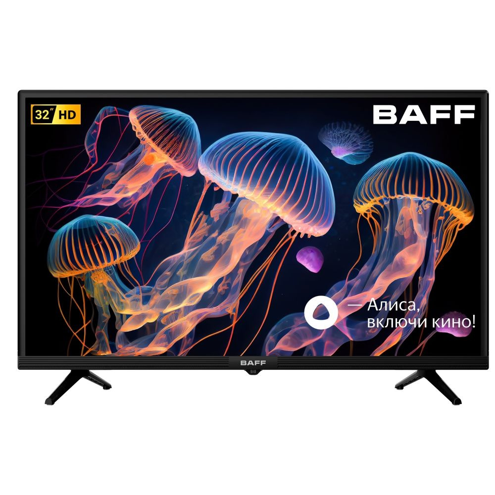 BAFF Телевизор телевизор baff y hd-r 32" HD, черный #1