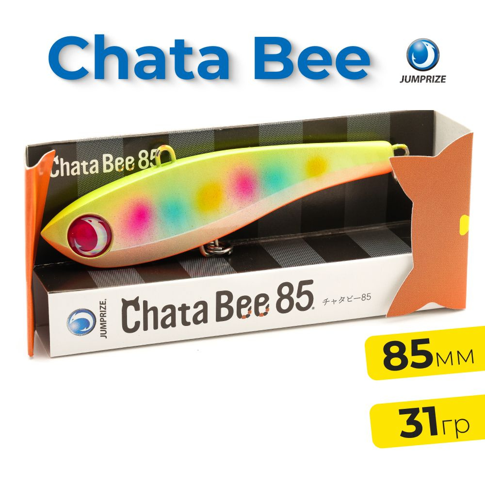 Виб Jumprize Chata Bee 85mm 31g #13 #1