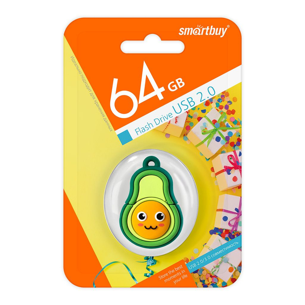 USB флеш накопитель 64 Gb SmartBuy Wild series Авокадо (SB64GBAVO) / подарок  #1