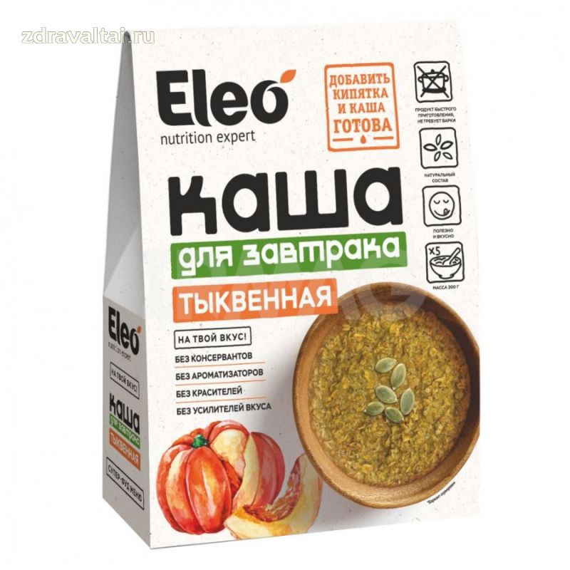 Каша тыквенная для завтрака Eleo, 200 г #1