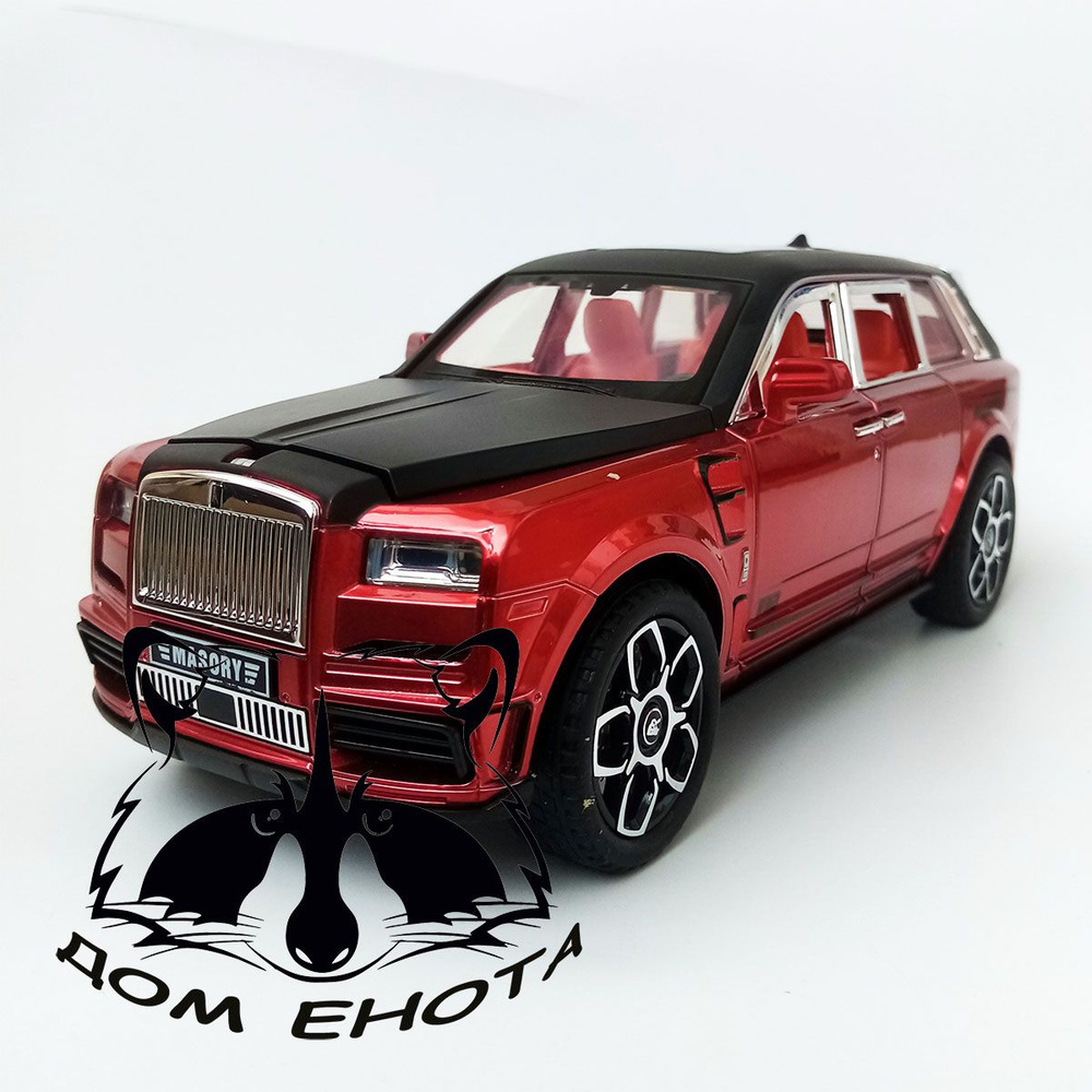 Машинка Rolls-Royce Cullinan MANSORY. Металлическая модель Ролс Ройс Кулинан 1:24 красный. Инерционная #1