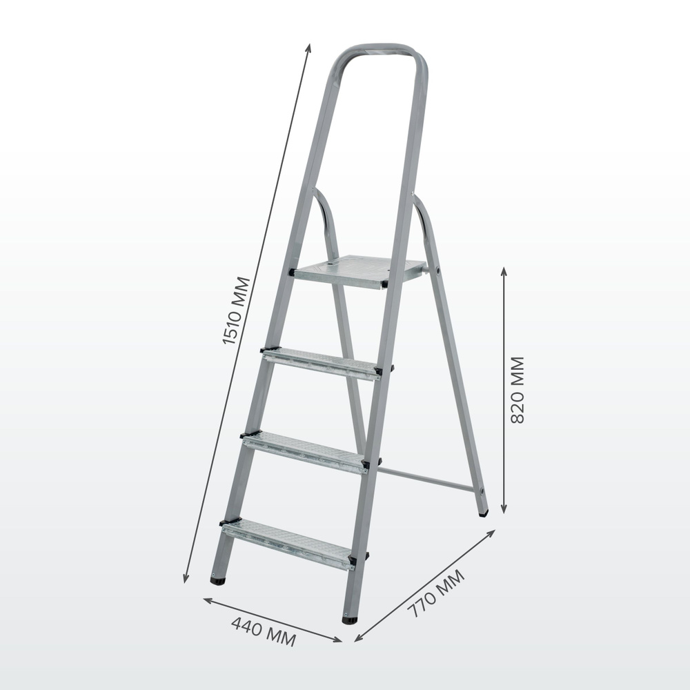 Стремянка 4 ступени Новая Высота NV 1150, стальная. #1