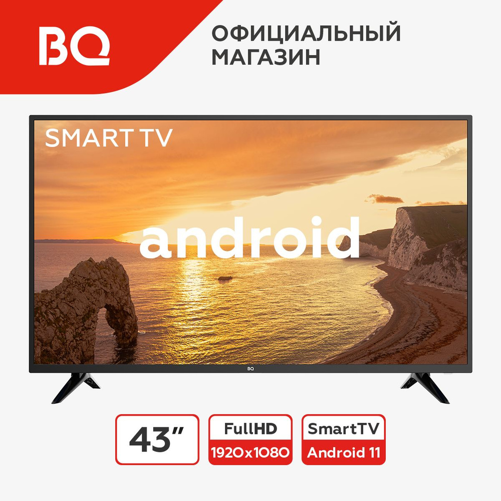 BQ Телевизор 43S05B / Smart TV 43" Full HD, черный #1