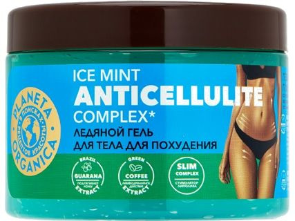 Антицеллюлитный гель для тела Planeta Organica Ice Mint #1