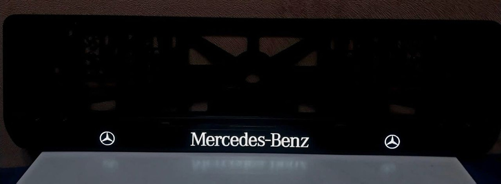 Рамка номера со светодиодной LED подсветкой с логотипом для автомобиля,Mercedes ,тюнинг авто,рамка гос #1