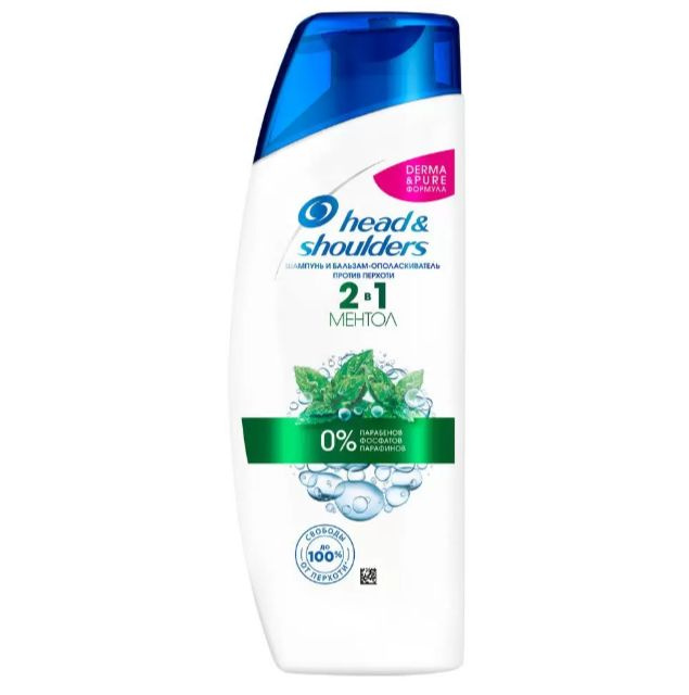 Head&Shoulders Шампунь-бальзам Ментол, против перхоти, 200 мл #1