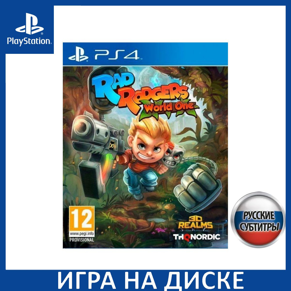 Игра Rad Rodgers World One PS4 Русская Версия Диск на PlayStation 4 #1