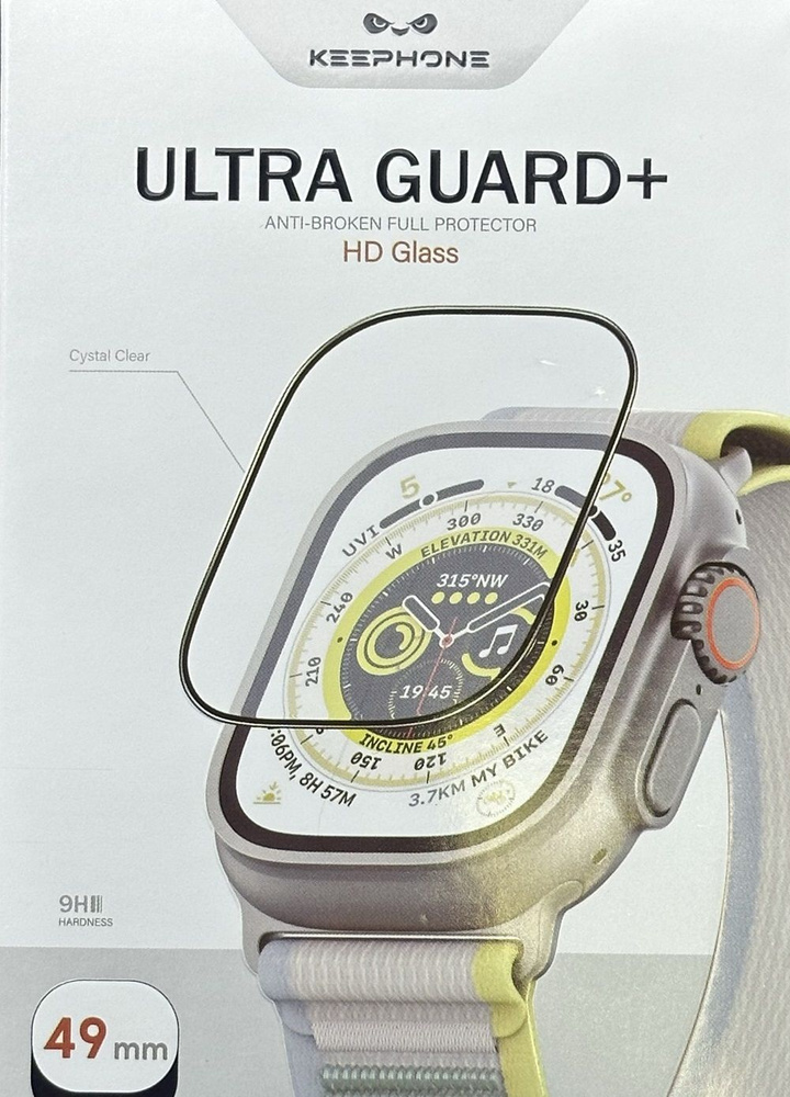 Стекло для Apple Watch Ultra / Ultra 2 (49 mm) черная рамка #1
