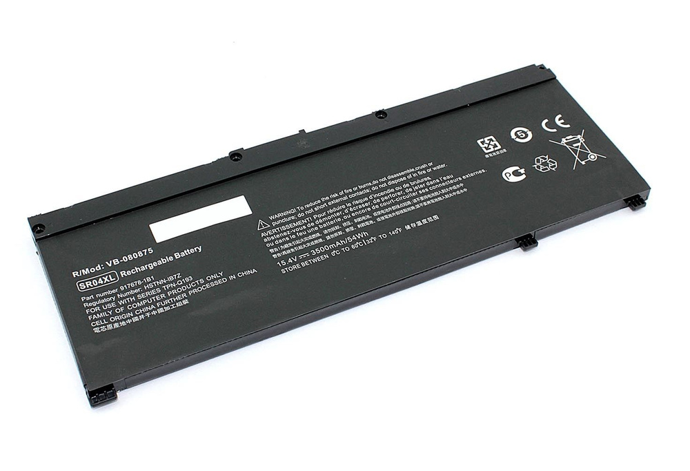 Аккумуляторная батарея для ноутбука HP 15-CE (SR04XL) 15.4V 3500mAh OEM  #1