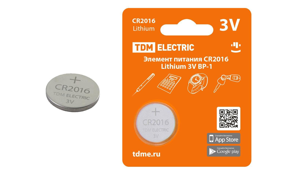 Батарейка Tdm Electric CR2016 литиевая 1 шт. #1