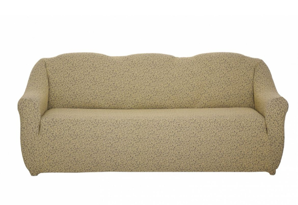 Чехол на диван трехместный с подлокотниками жаккард без оборки универсальный  #1