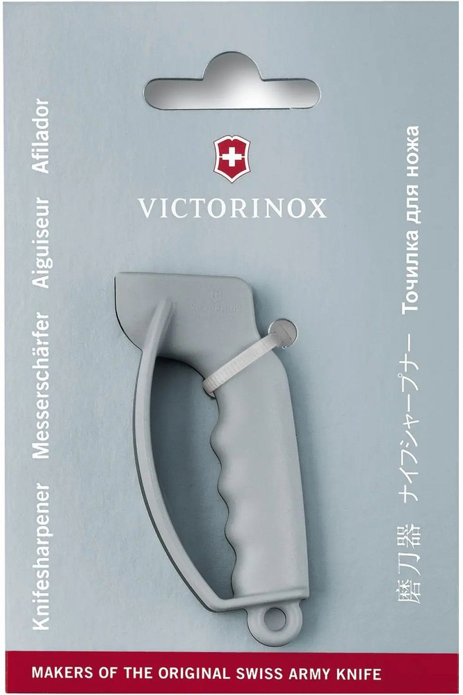 Victorinox Точилка для ножей, ножниц #1