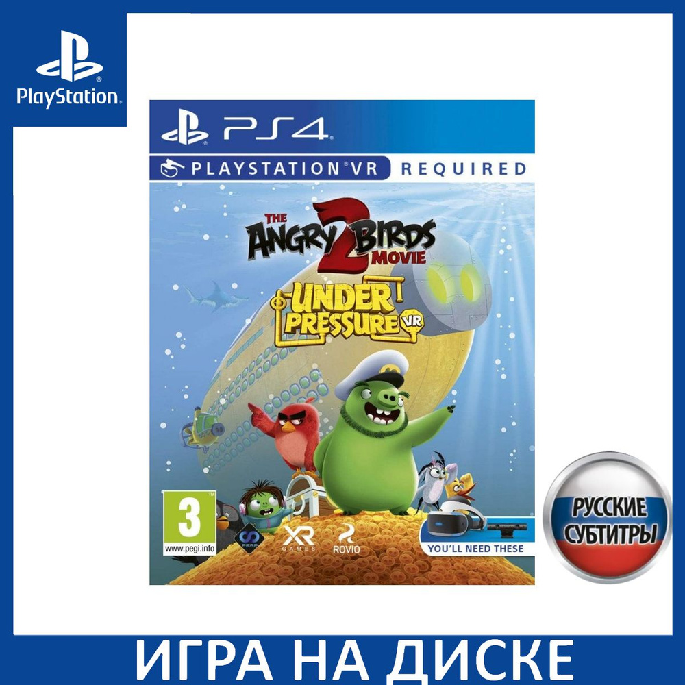 Игра The Angry Birds Movie 2 (II) Under Pressure (Только для PS VR) PS4 Русская Версия Диск на PlayStation #1