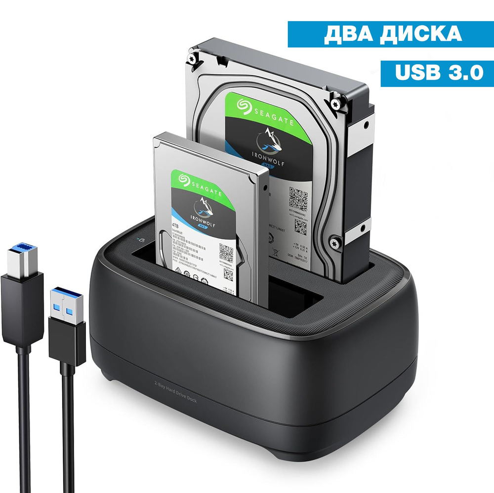 Док-станция на два HDD, SSD 2.5"-3.5" ORC 2-Bay Tost Dock USB 3.0 ...