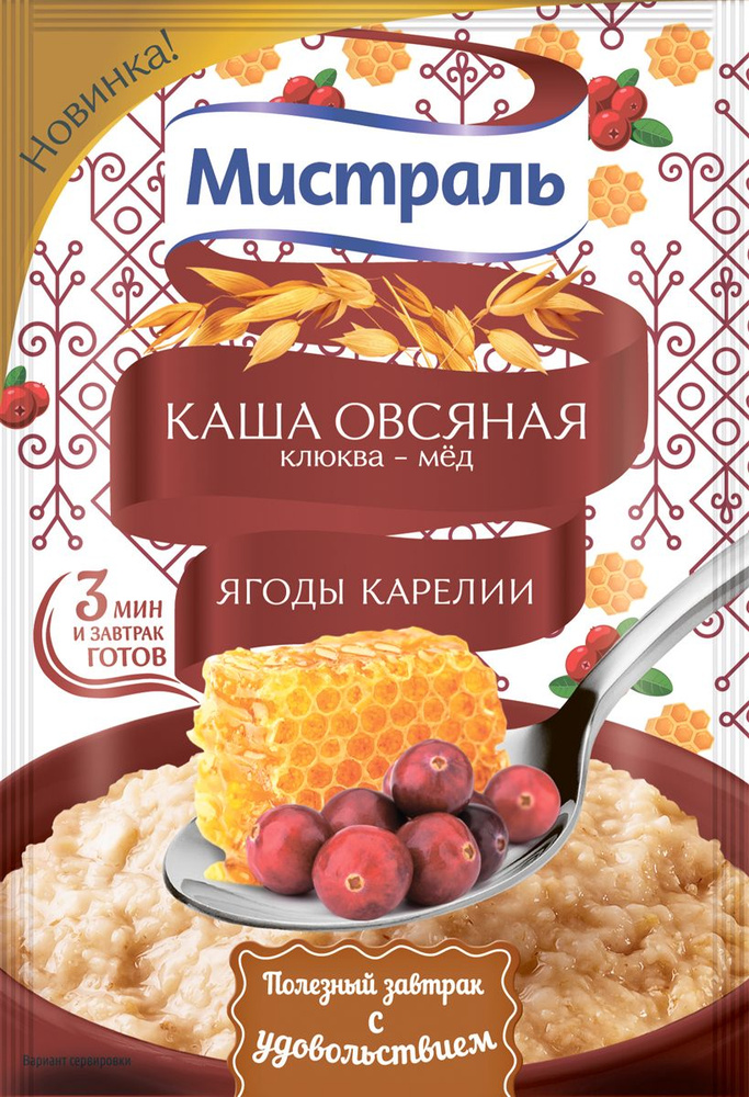 Мистраль Каша овсяная Клюква-Мёд (Ягоды Карелии) 40 г #1