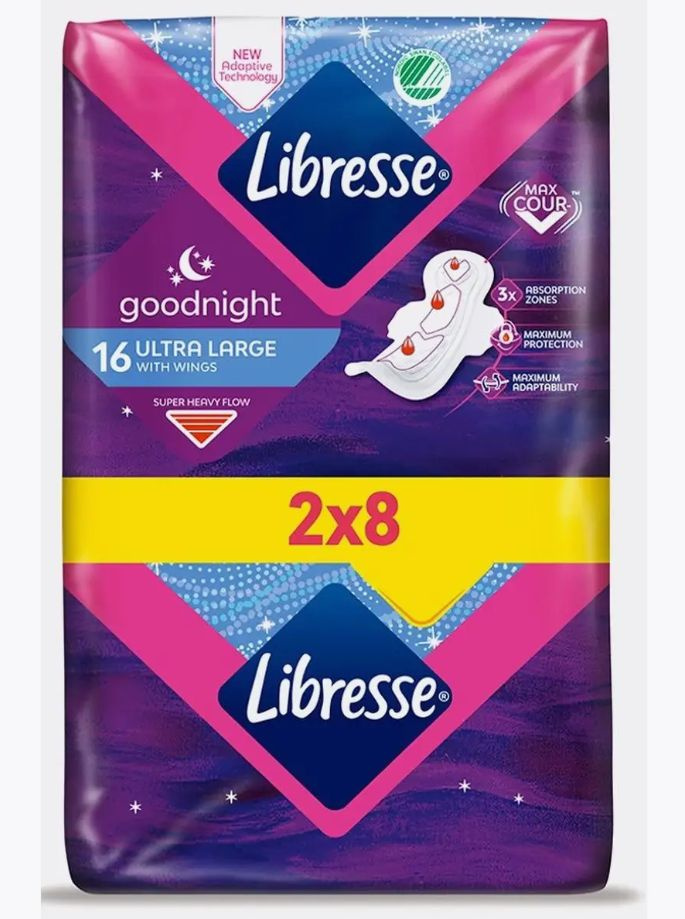 Libresse прокладки / Ночные прокладки большого размера 16 шт  #1
