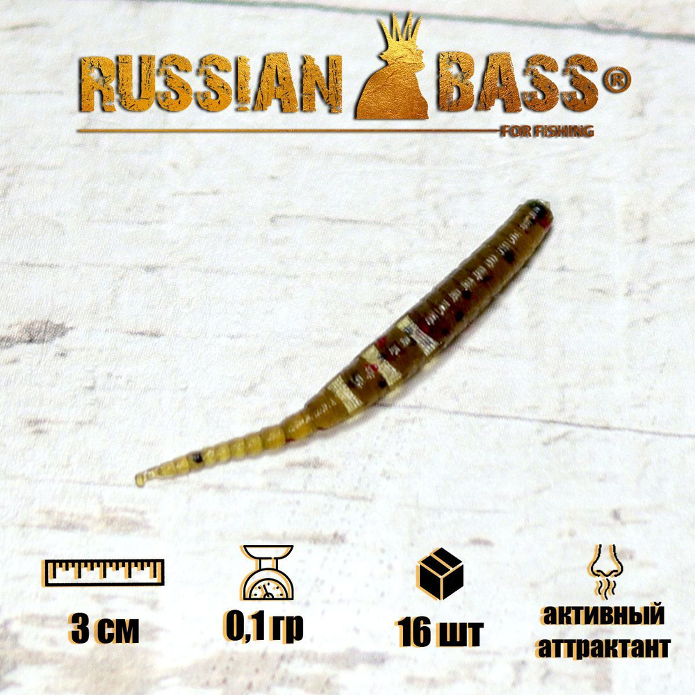 Силиконовые приманки Russian Bass -Типсик 1,2" 30мм (16 шт/уп) цвет #019, активный аттрактант.  #1