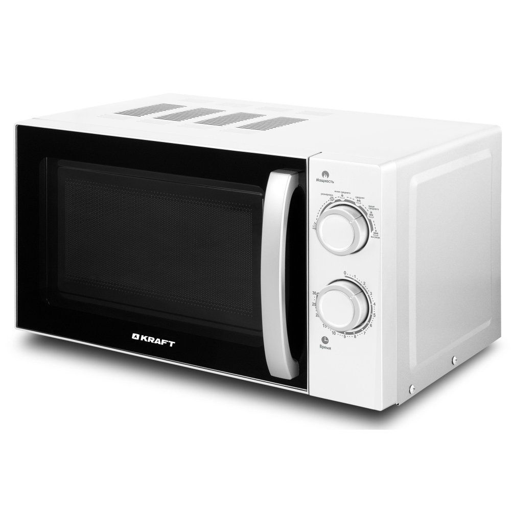 Микроволновая печь KRAFT KF20MW7W-102M - купить по низким ценам в ...