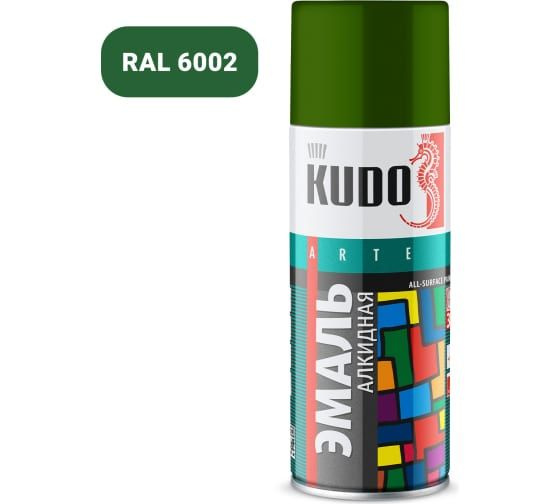 Краска аэрозольная KUDO высокопрочная алкидная зеленая листва 520мл  #1