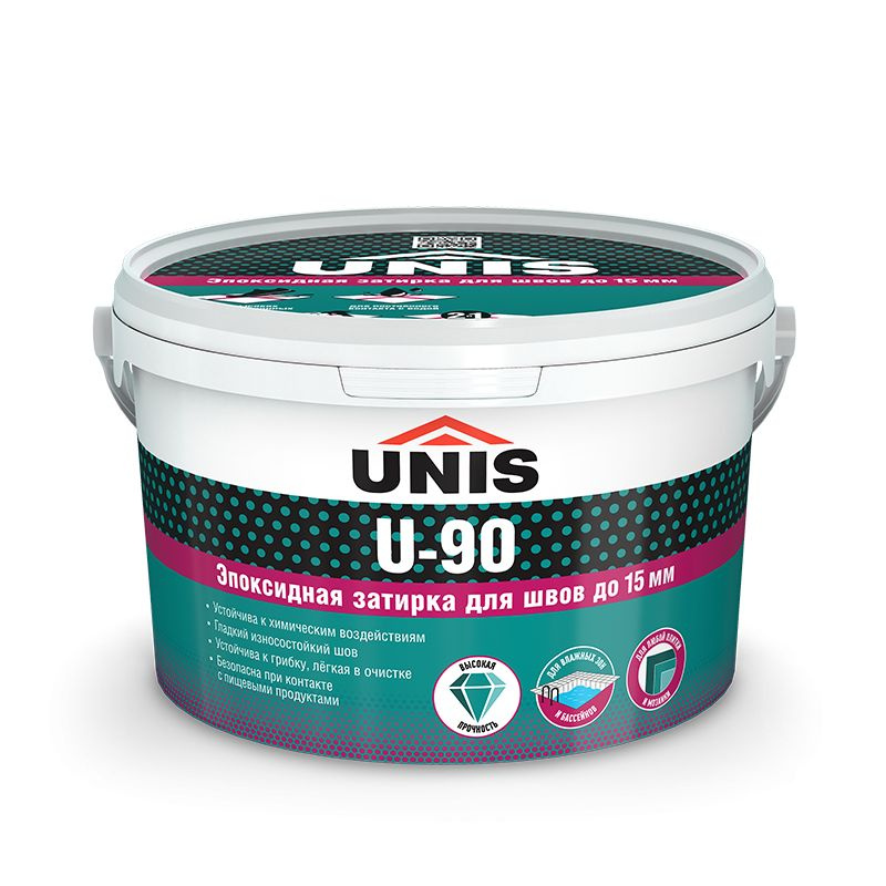 Затирка эпоксидная UNIS U-90 Пурпурно-белый 003 (2кг) #1