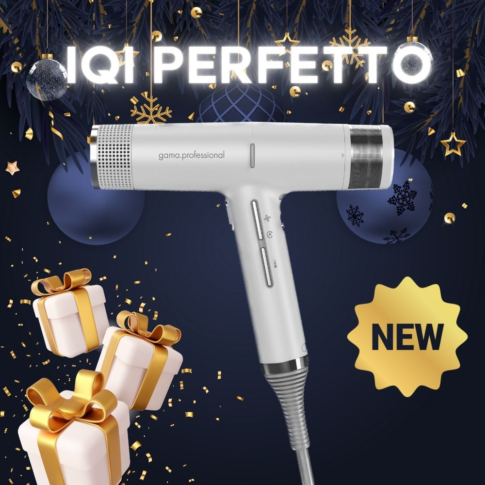 Фен для волос GA.MA IQ1 PERFETTO, серый - купить по выгодным ценам в ...