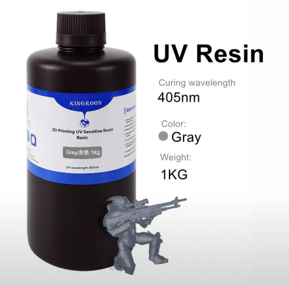 Фотополимерная смола KINGROON ДЛЯ 3D принтера 405нм Серая (Gray) 1 Kg ...