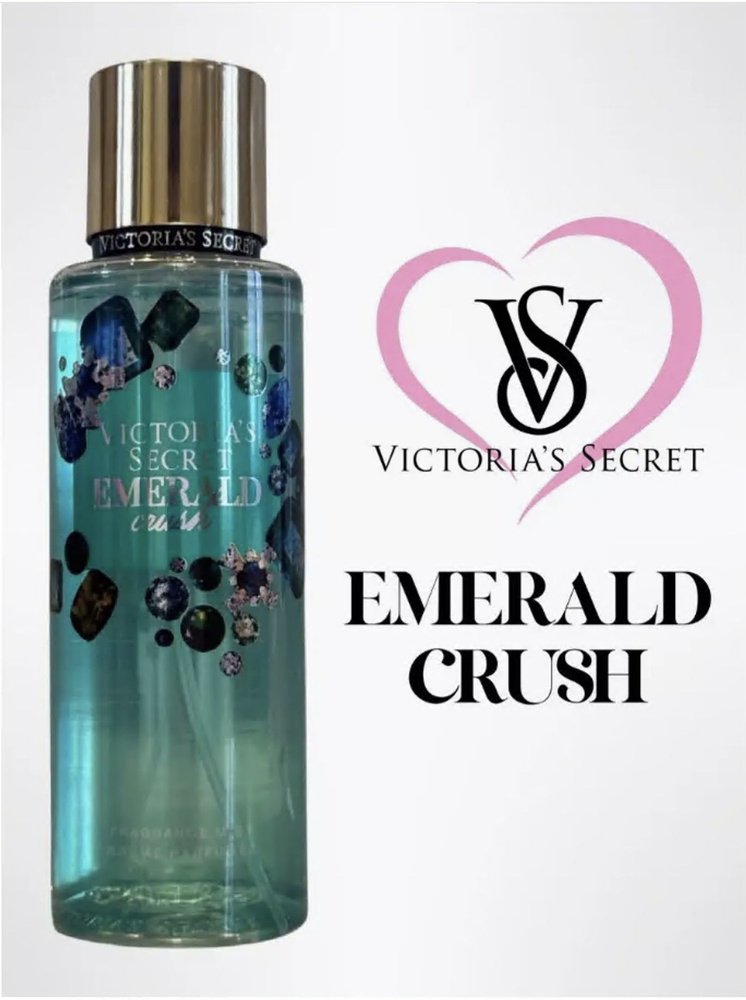 Спрей для тела и волос парфюмированный с шиммером Victoria's Secret Emerald Crush 250 мл  #1