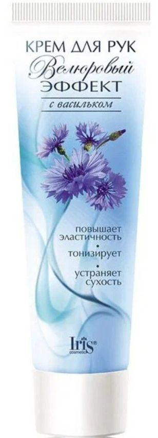 Iris cosmetic Крем для рук Велюровый эффект с васильком, 100 мл #1