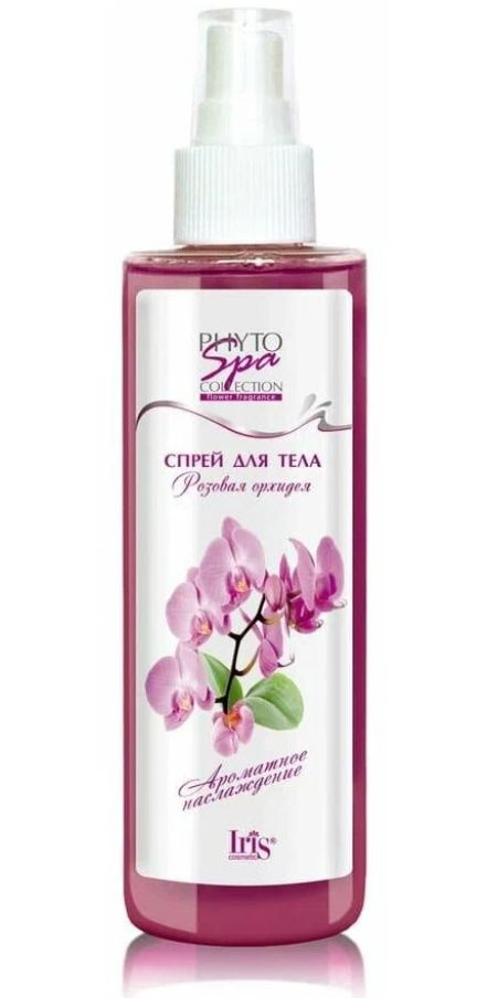 Iris cosmetic Спрей для тела Phyto Spa Fragrance Розовая орхидея, 200 мл #1