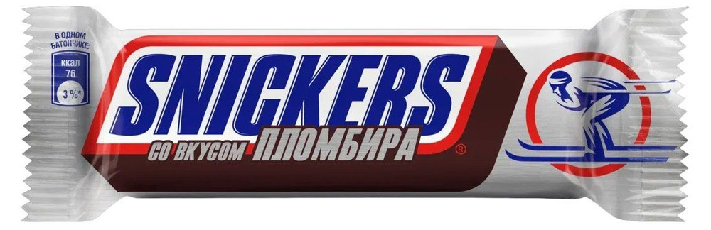 Конфеты шоколадные Snickers minis пломбир, вес 1 кг #1