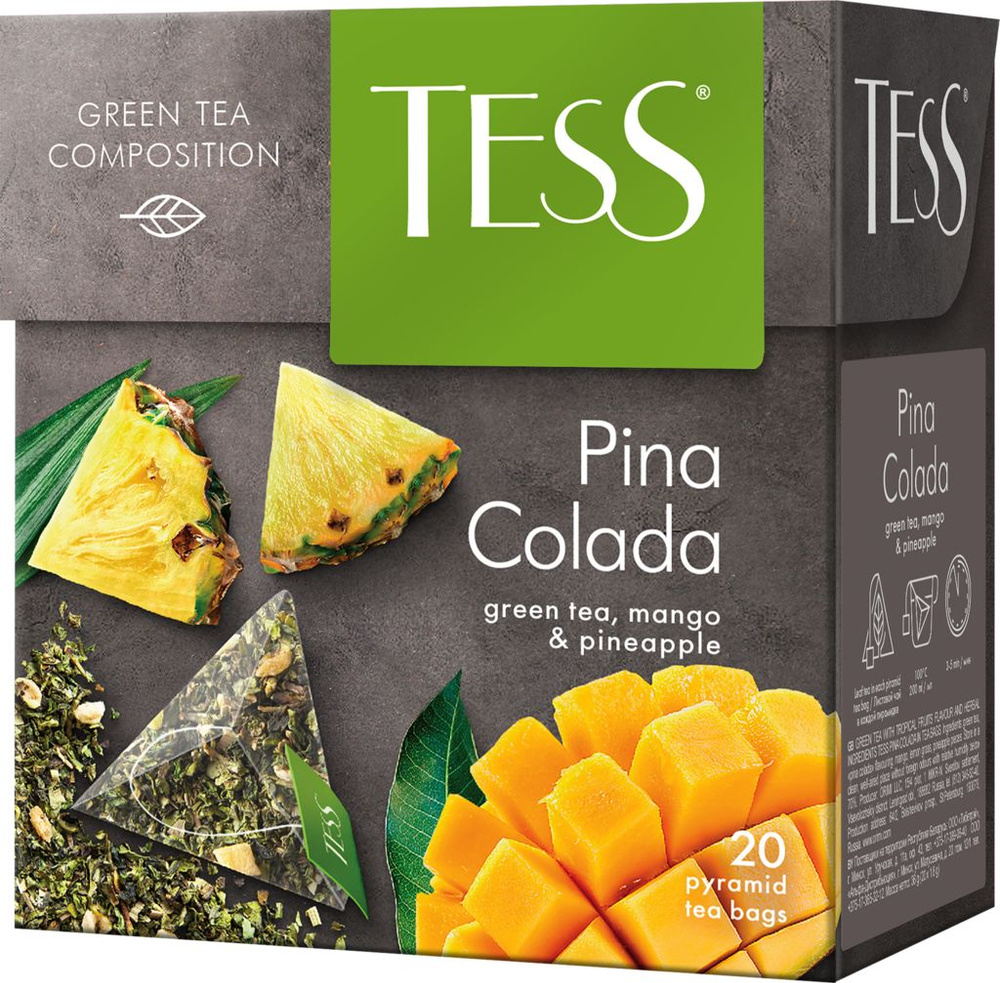 Чай зеленый Tess Pina Colada в пирамидках 20 шт #1