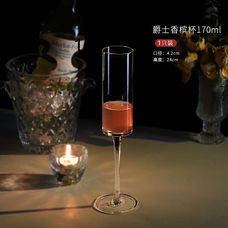 Бокал Сила природы для Сакэ, для воды, 170 мл - купить по низким ценам ...