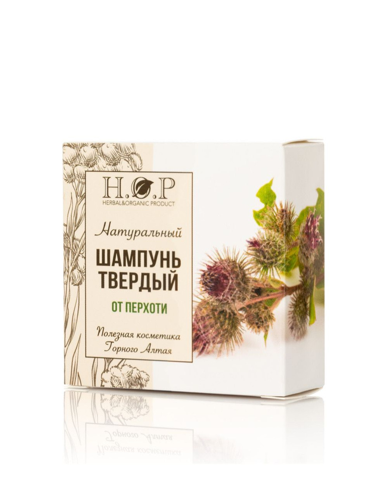 H.O.P Herbal&Organic product Шампунь твердый #1