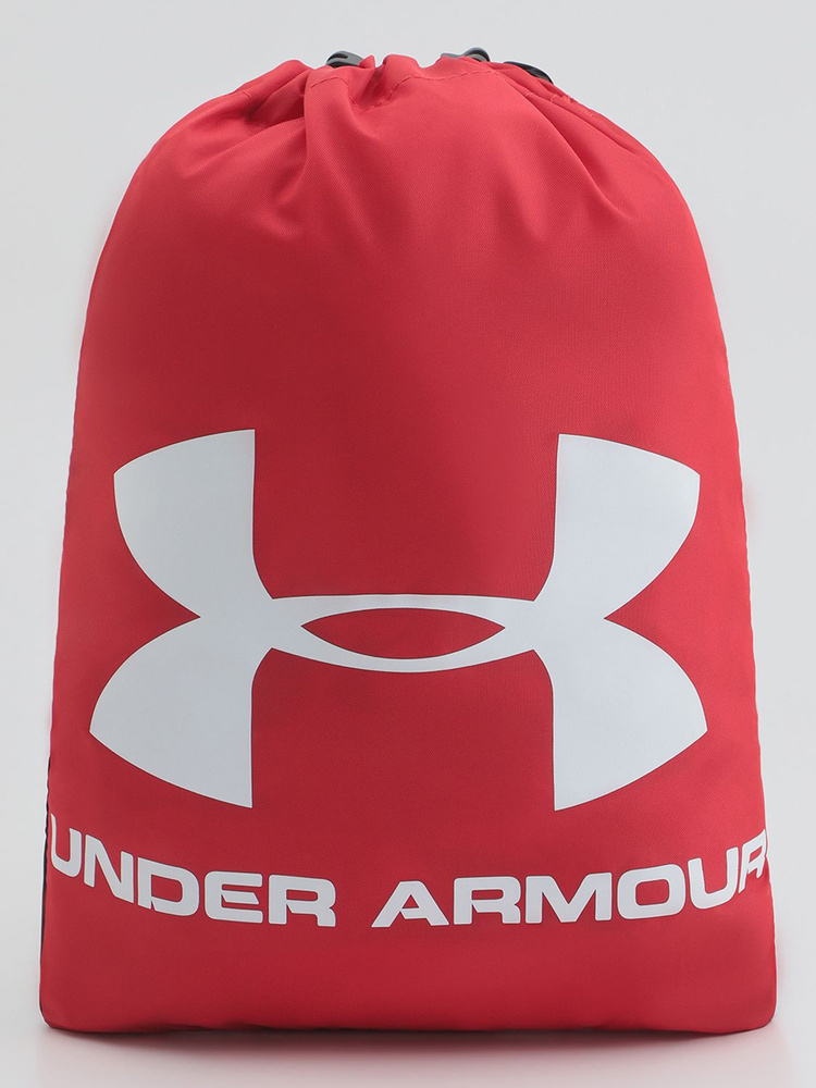Under Armour Рюкзак UA Ozsee Sackpack #1