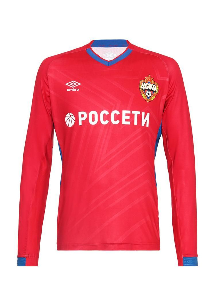 Футболка UMBRO #1