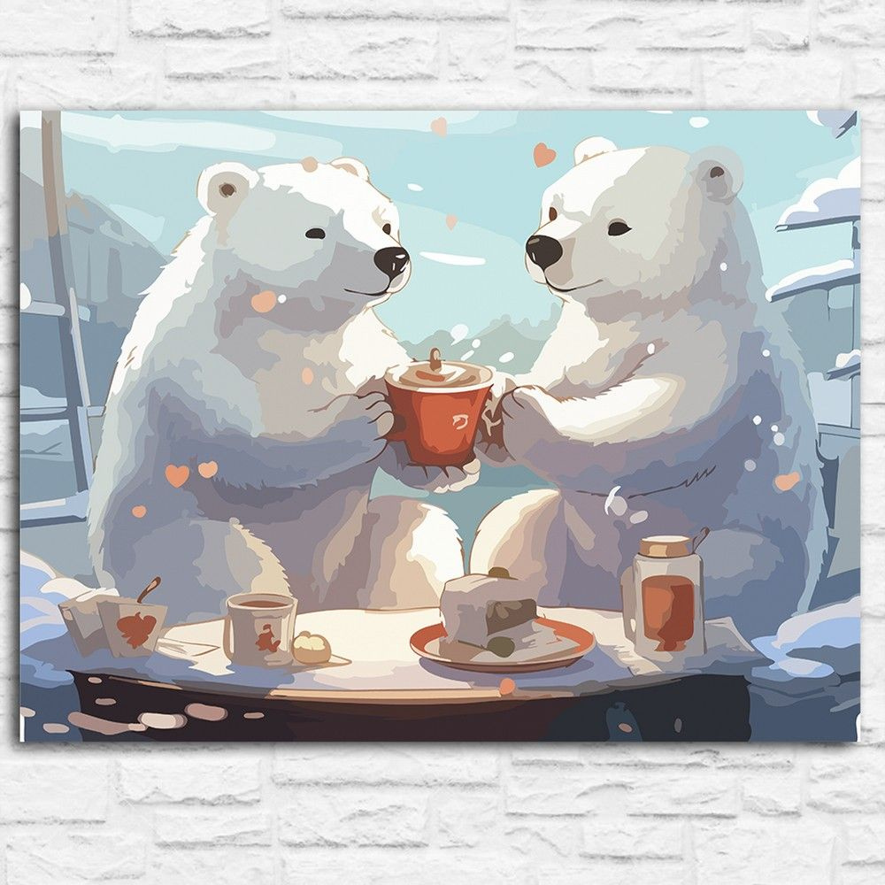 Картина по номерам на холсте животные Полярные мишки (чаепитие, медведи, какао) - 14060 Г 30х40  #1