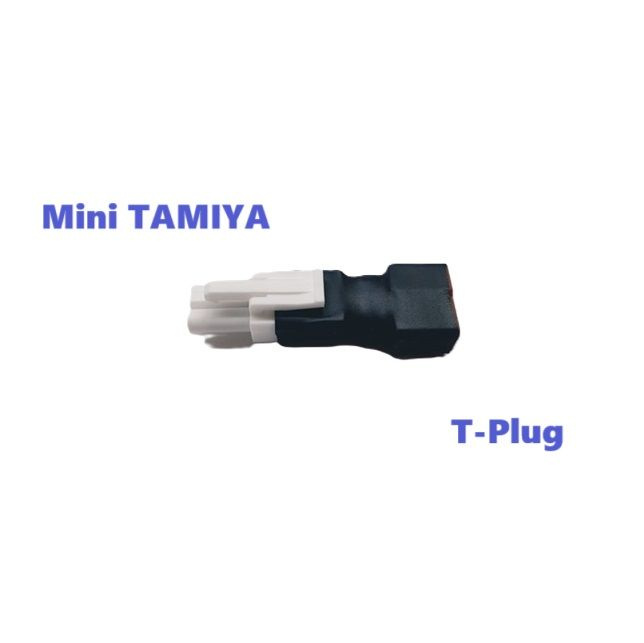 Переходник Small Mini TAMIYA plug на XT60 плуг (папа / мама) 225 разъем ...