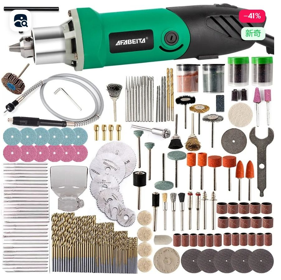 Мини-мясорубка - купить по выгодной цене в интернет-магазине OZON ...