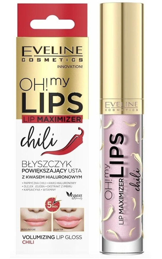 Eveline Блеск для увеличения объёма губ "чили" серии Oh! My Lips-Lip Maximizer, 4,5мл  #1