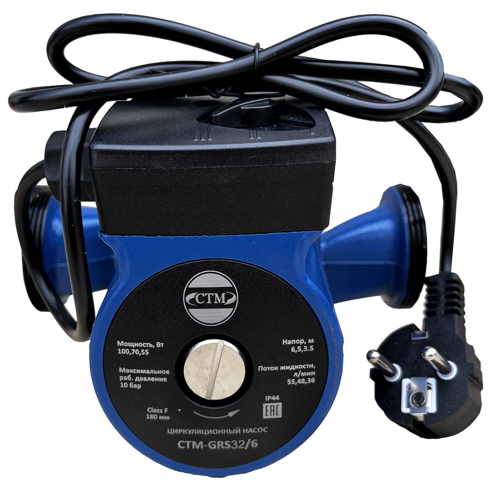 Циркуляционный насос СТМ 2540, 220 л/мин - купить по выгодной цене в ...