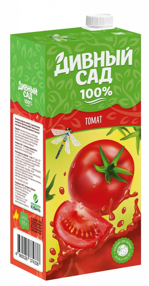 Томатный сок с солью и мякотью для д/пит СТО "Дивный сад" тетра пак 0 ...
