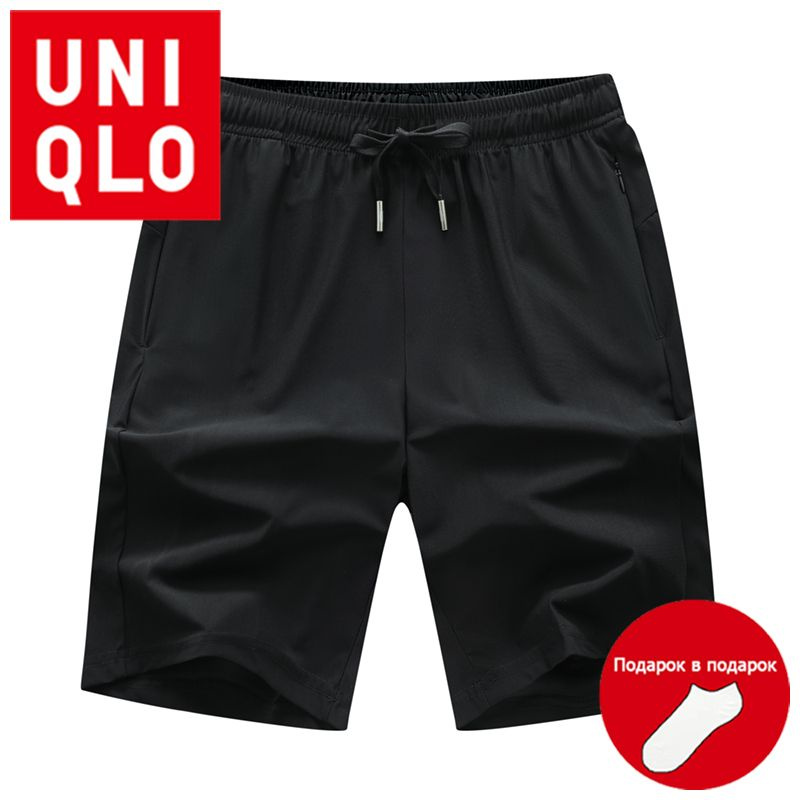 Шорты Uniqlo #1