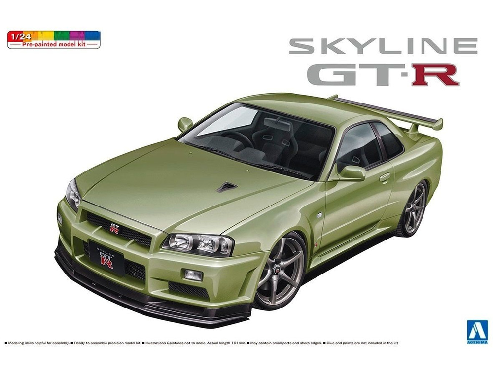Сборная модель Nissan Skyline BNR34 GT-R V-spec Nur 02 Millennium Jade #1